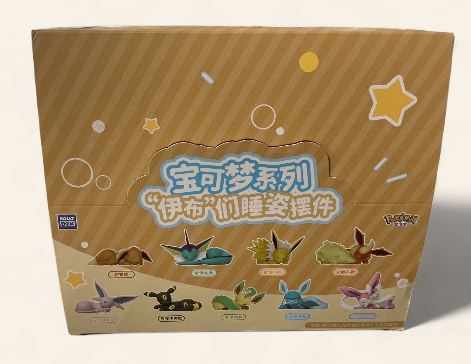 Case of Sleepy Eevee Figures