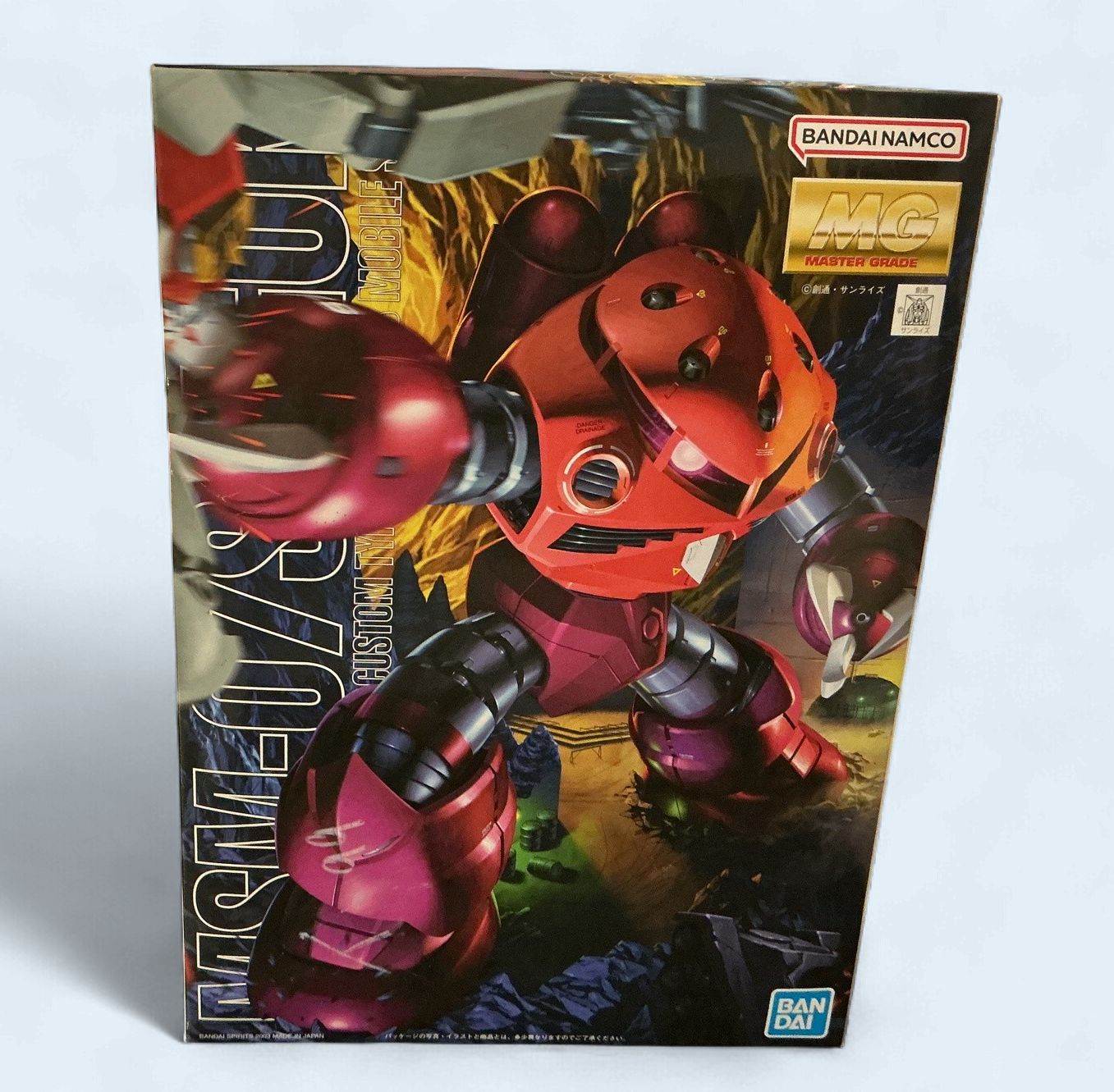 Bandai Gundam MG MSM-07S Char’s Z’Gok Mobile Suit