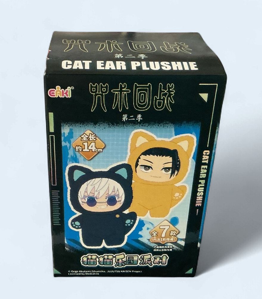 Jujutsu Kaisen Cat Ear Plush