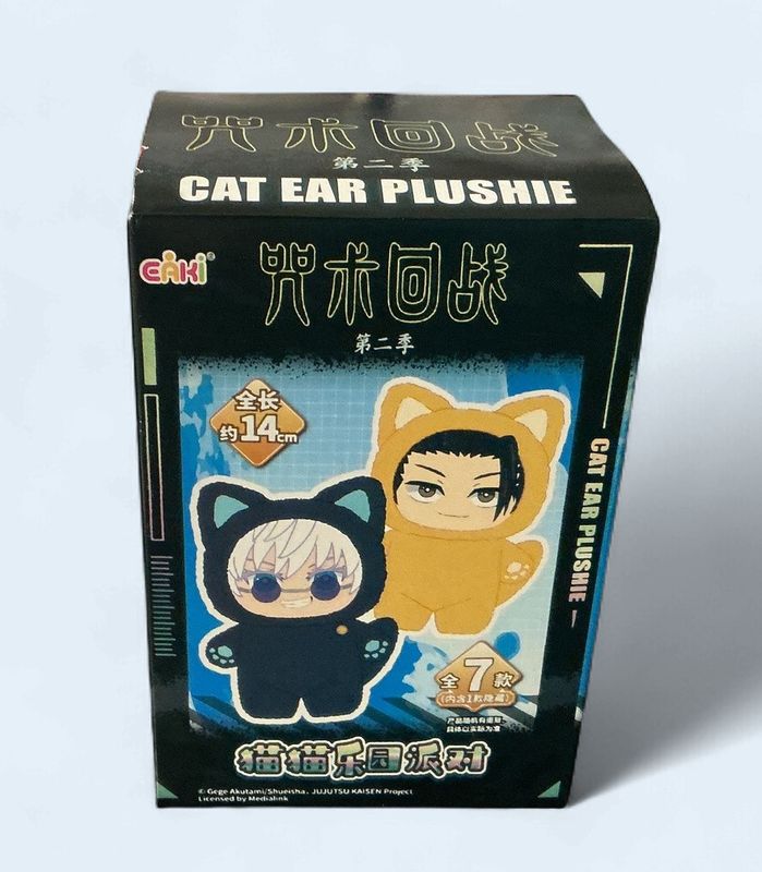 Jujutsu Kaisen Cat Ear Plush