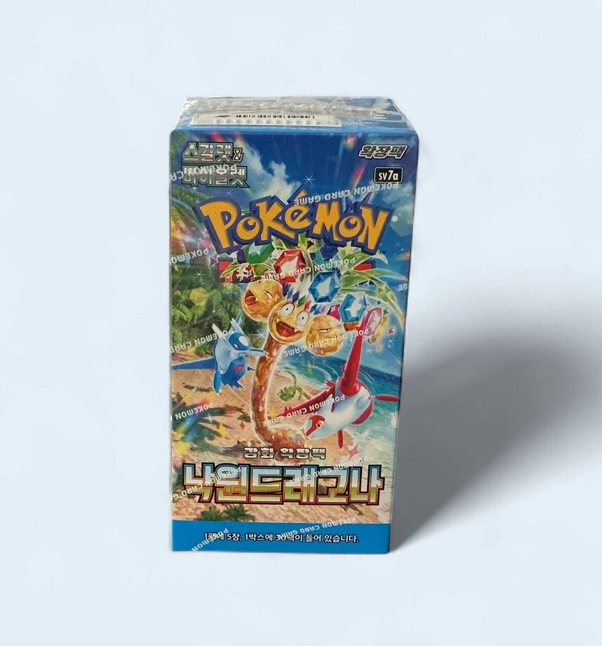 Dragonite of Paradise Korean Booster Box (Surging Sparks)