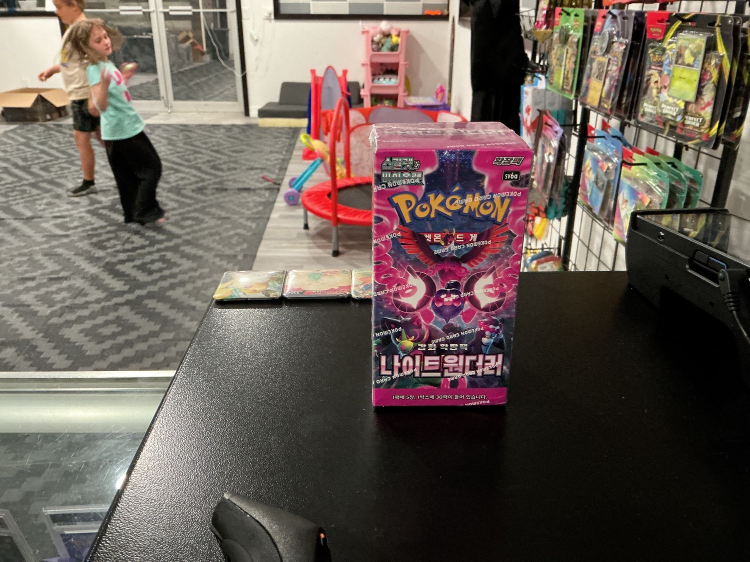 Night Wanderer Korean Booster Box (Shrouded Fable)
