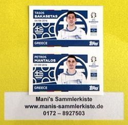 Sammelbild Nr. GRE 12 + 13 - Tasos Bakasetas / Petros Mantalos