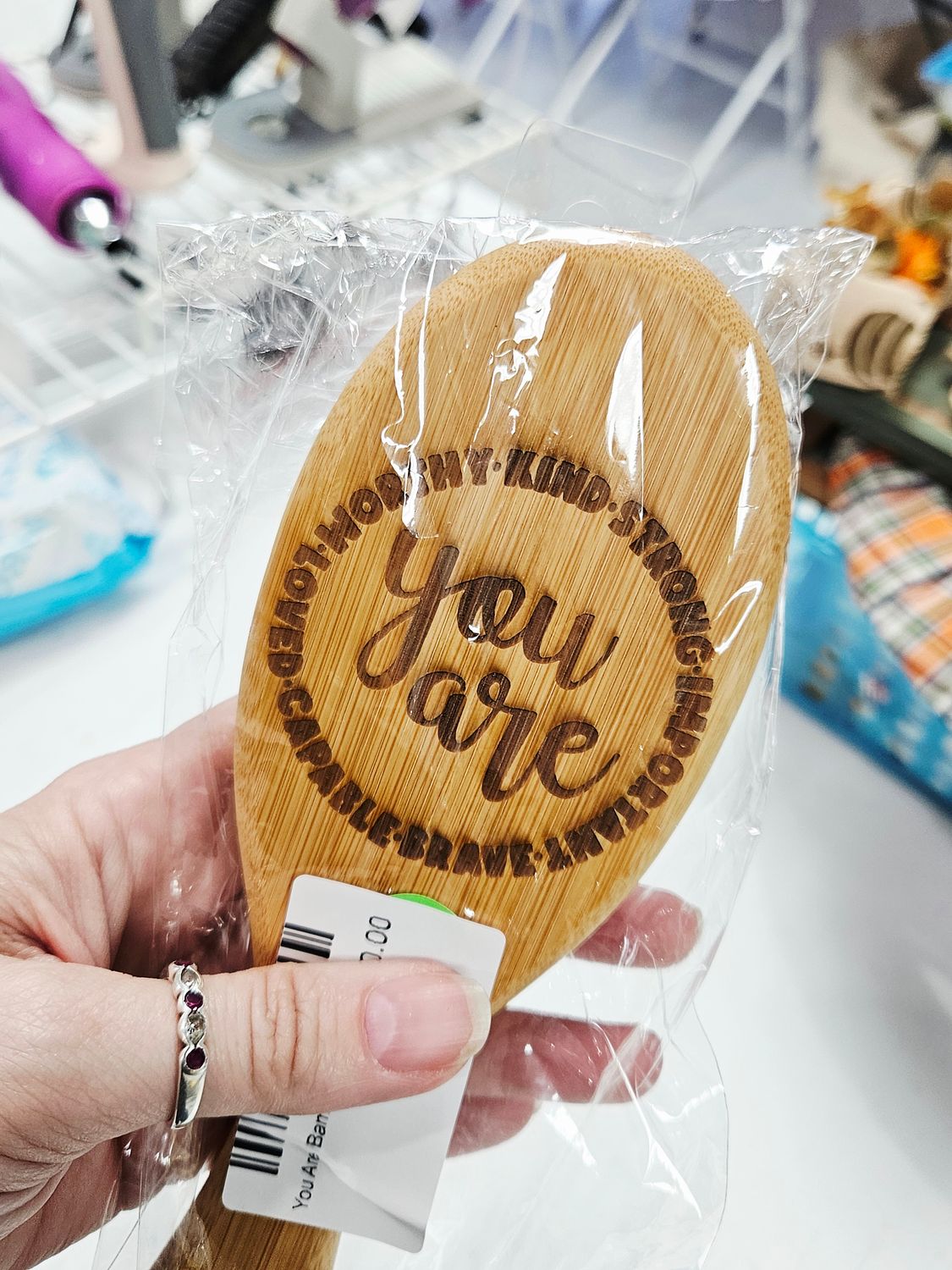 You Are Bamboo Brush