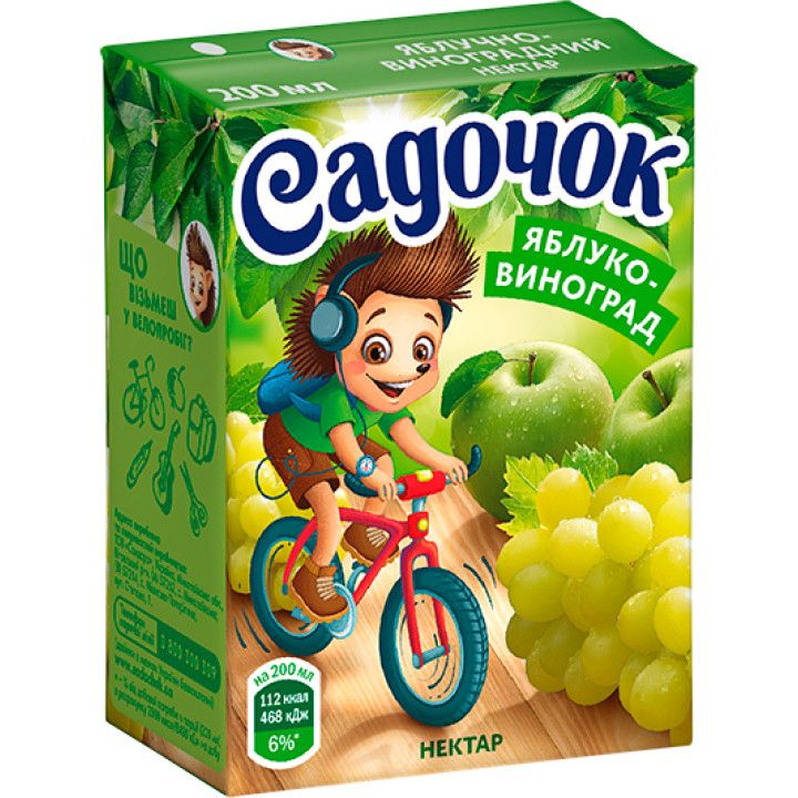 Nektar jablkowo-winogronowy Sadoczok 200 ml