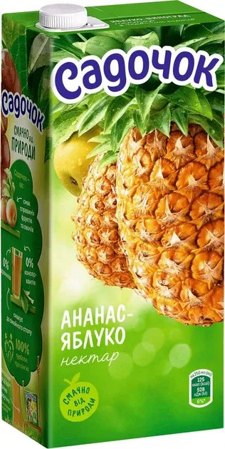 Nektar ananasowo-jablkowy Sadoczok 950 ml