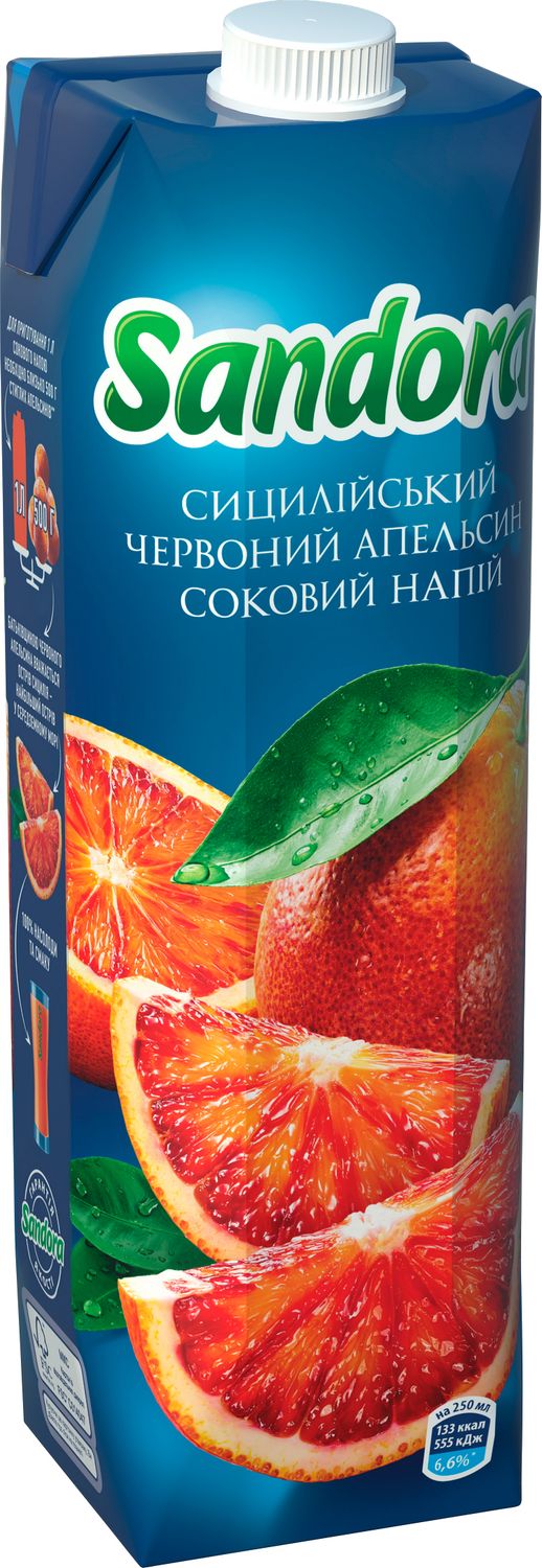 Napój z sycylijskiej czerwonej pomarańczy Sandora 950 ml
