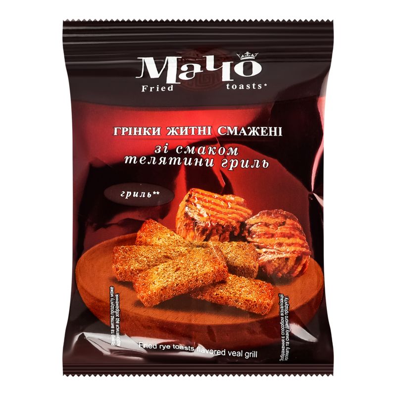 Grżanki żytnio-pszenne o smaku grillowanej cielęciny 65 g