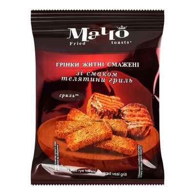 Grżanki żytnio-pszenne o smaku grillowanej cielęciny 65 g