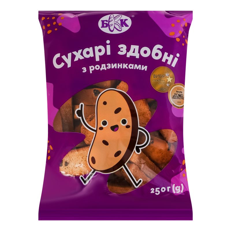 Sucharki z rodzynkami 250 g