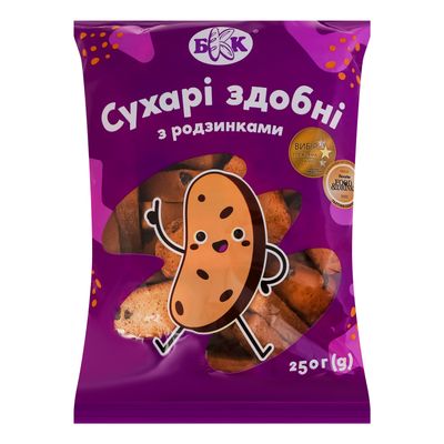 Sucharki z rodzynkami 250 g