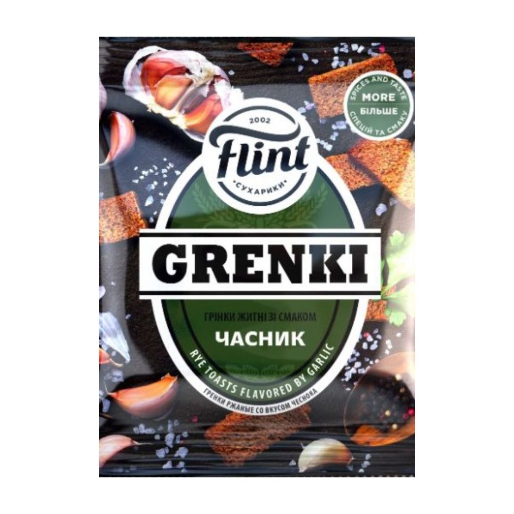 Grżanki żytnie o smaku słoniny z chrzanem 70 g
