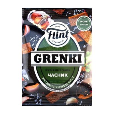 Grżanki żytnie o smaku słoniny z chrzanem 70 g