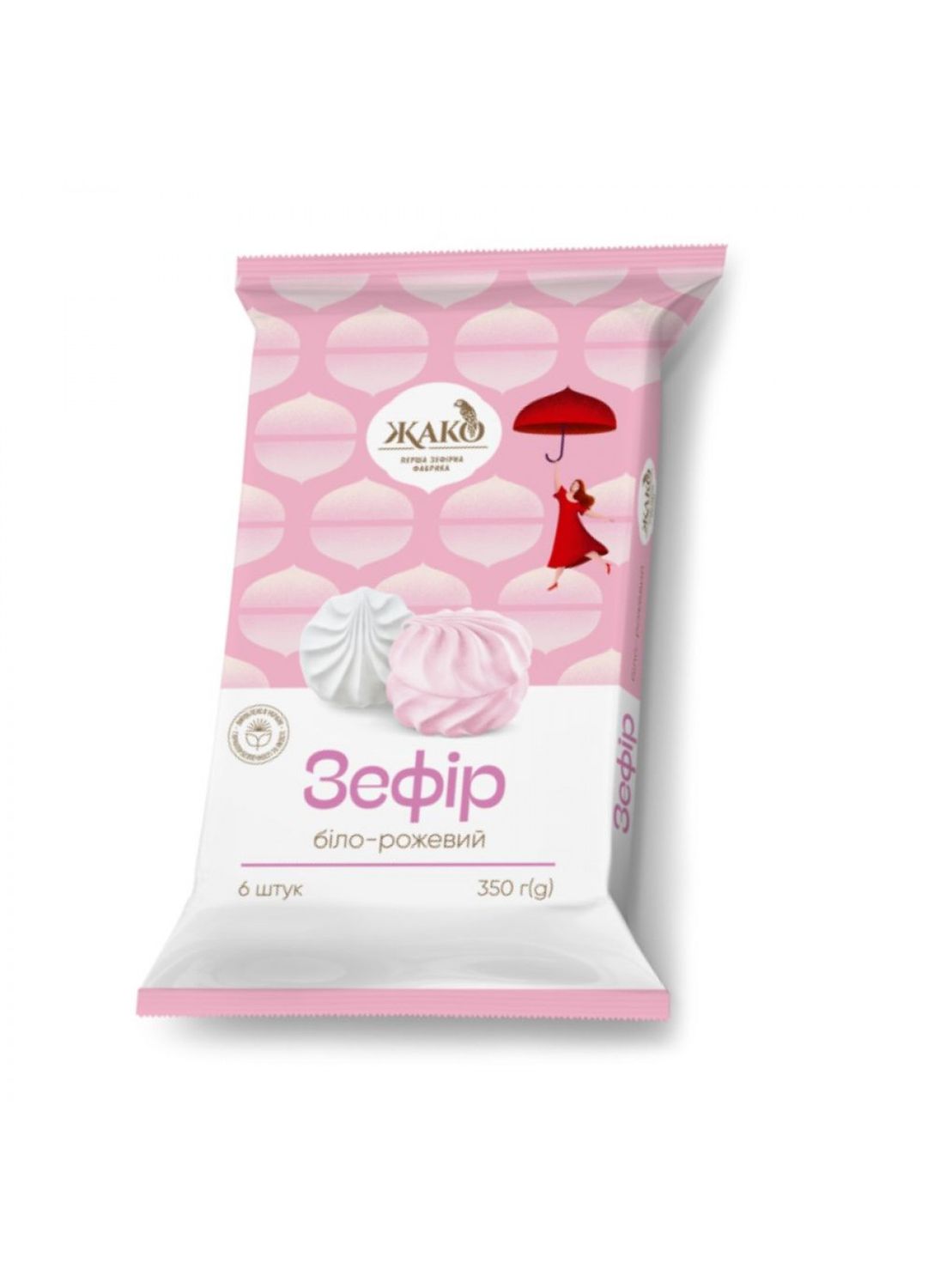 Zefir “Biało-różowy” pianki marshmallow 350 g