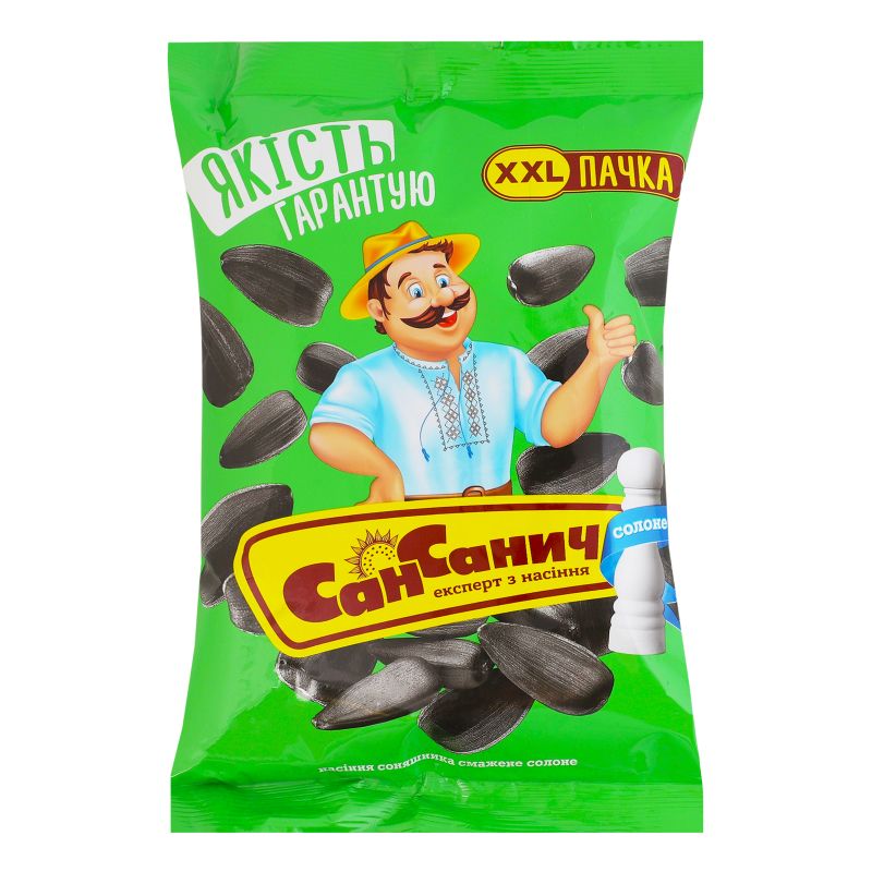 Nasiona słonecznika smażone solone XXL S.SANYCZ 285 g