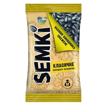 Nasiona słonecznika smażone Semki 120 g