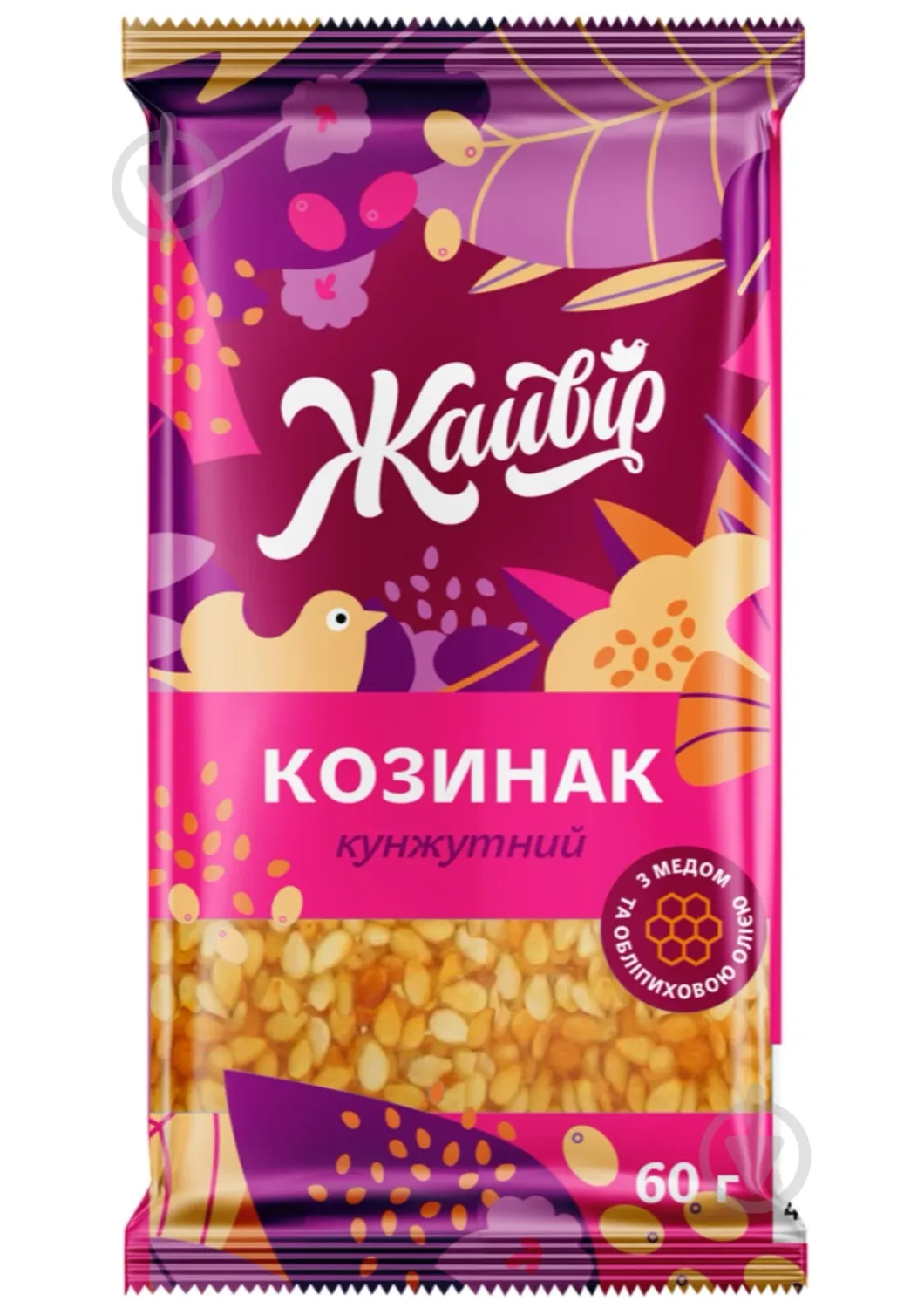 Kozynak "Sezamowy", baton 60 g