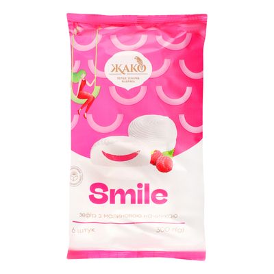 Zefir “SMILE” pianki marshmallow z nadzieniem malinowym 300 g