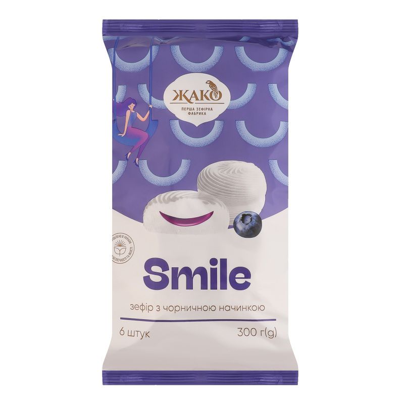Zefir “SMILE” pianki marshmallow z nadzieniem borówkowym 300 g