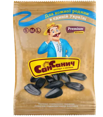 Nasiona słonecznika prażone SAN SANYCZ "Premium" 170 g
