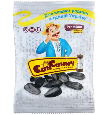 Nasiona słonecznika SAN SANYCZ prażone solone "Premium" 170 g