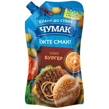 Sos “Burger” Chumak 200 g