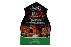 Przyprawa do udek i skrzydełek GRILL 30g