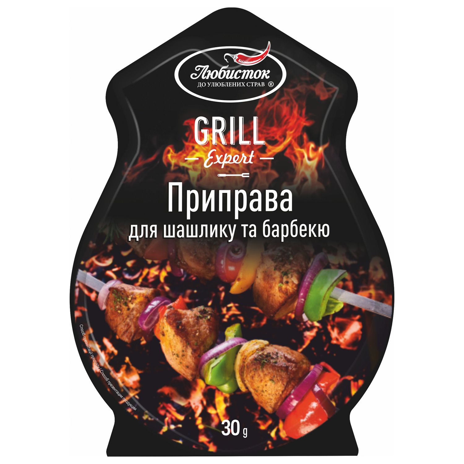 Przyprawa do szaszłyków i bbq GRILL 30g