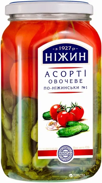 Warzywa marynowane “Po Niżyńsku” 920 g