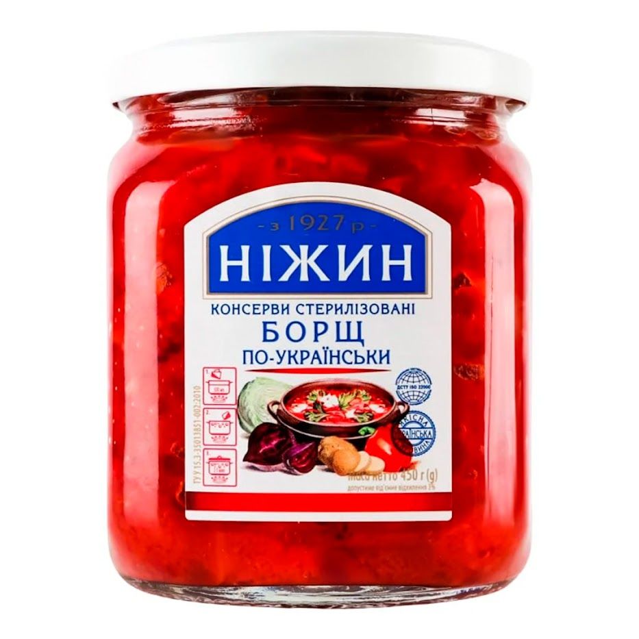 Barszcz “Ukraiński” Niżyn 450 g