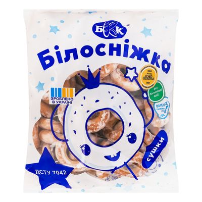 Obwarzanki “Białosnieżka” 250 g