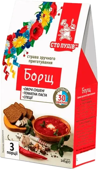 Barszcz Ukraiński Sto Pudiv 145 g