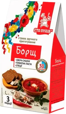Barszcz Ukraiński Sto Pudiv 145 g
