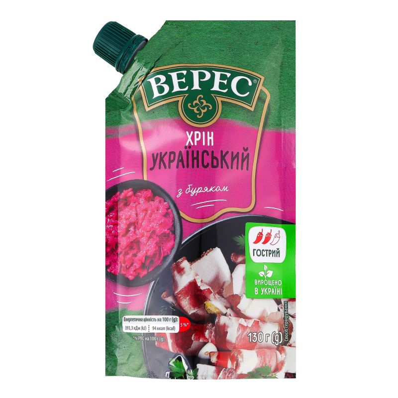 Chrzan Ukraiński z burakiem "Veres" 130g