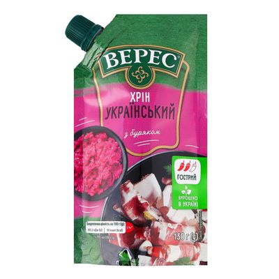 Chrzan Ukraiński z burakiem "Veres" 130g