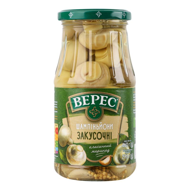 Pieczarki marynowane VERES 460g