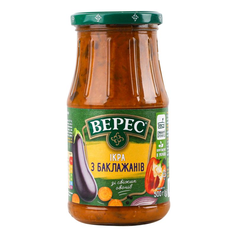 Pasta z bakłażanów VERES 500 g