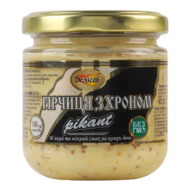Musztarda z chrzanem 190 g