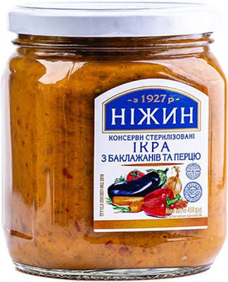 Pasta "Po marokańsku" Niżyn 300 g