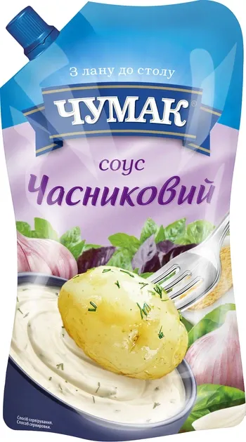 Sos “Czosnkowy” Chumak 200 g