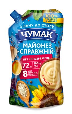 Majonez 72% Chumak 500 g