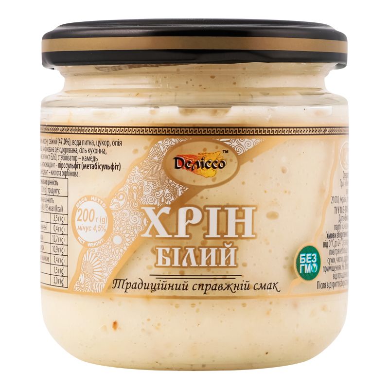 Chrzan biały Winnicki 200 g