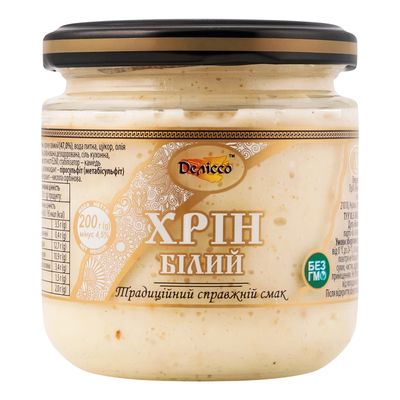 Chrzan biały Winnicki 200 g