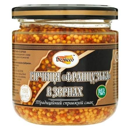 Musztarda Francuska 190 g