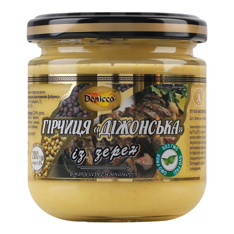 Musztarda Dijon 200 g
