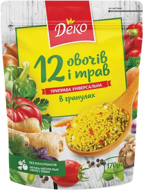 Przyprawa uniwersalna “12 Warzyw I Ziół” 170g