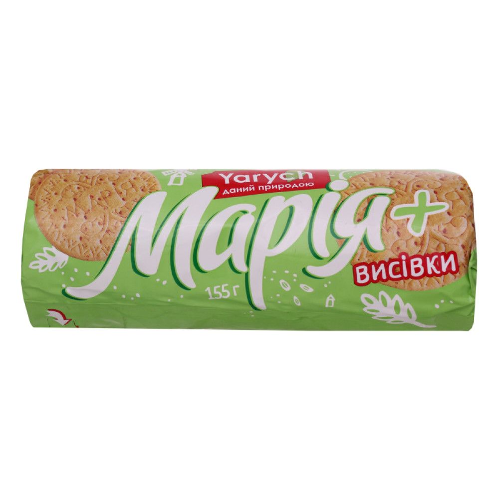 Herbatniki "Maria z otrębami" 155 g