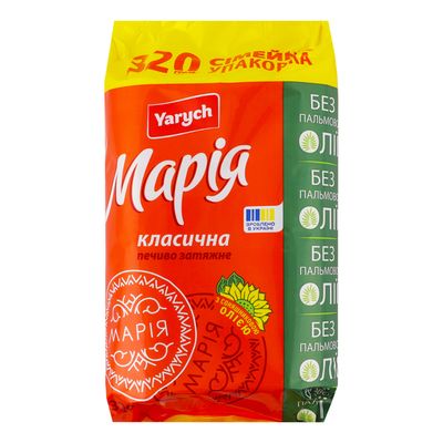 Herbatniki "Maria Klasyczna" z olejem słonecznikowym 320 g
