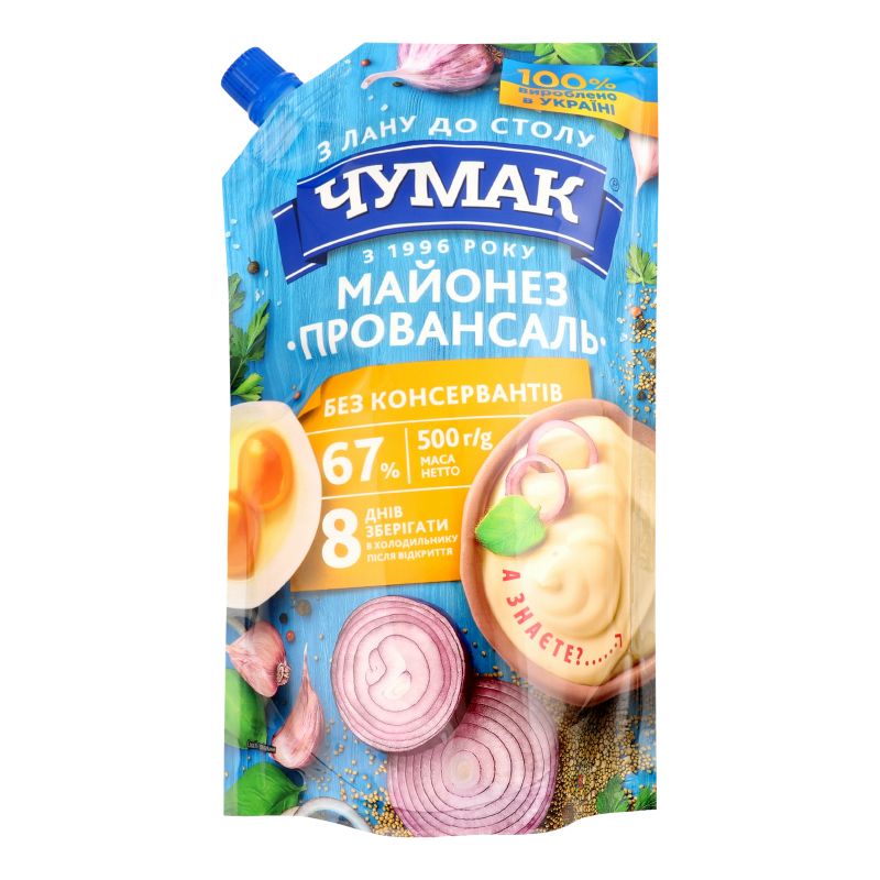 Majonez 67% Chumak 500 g