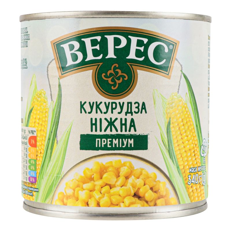 Kukurydza konserwowa VERES 340g